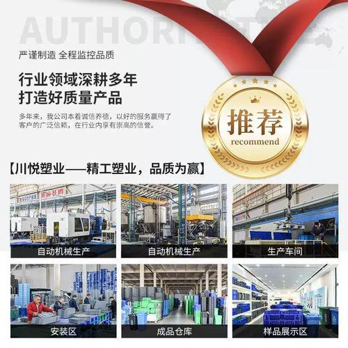1210网bsf格板川字塑料托盘库防潮板立仓体货架塑胶卡叉车塑料垫
