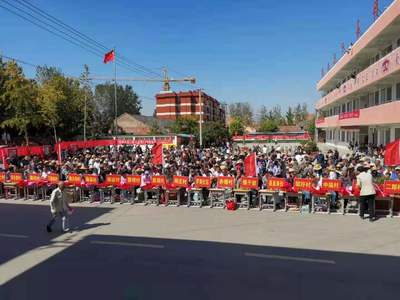 蒙城县立仓镇赤塘村先锋网